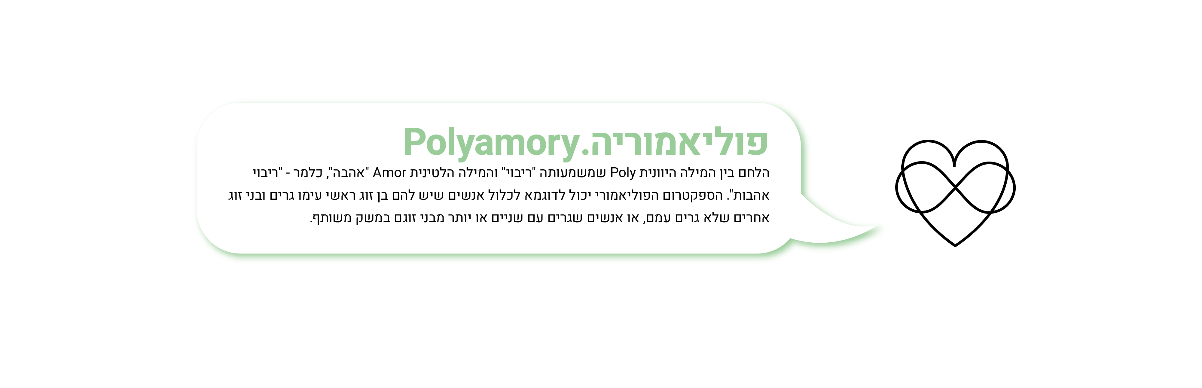 אייקוניםנובמבר-08